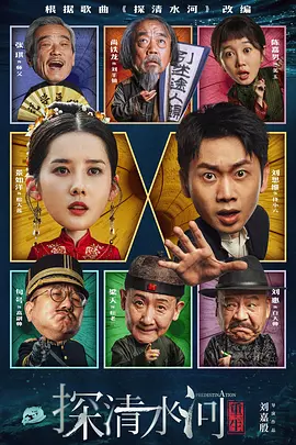 神马午夜伦理片手机在线免费观看