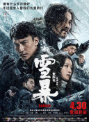 尻逼视频网站